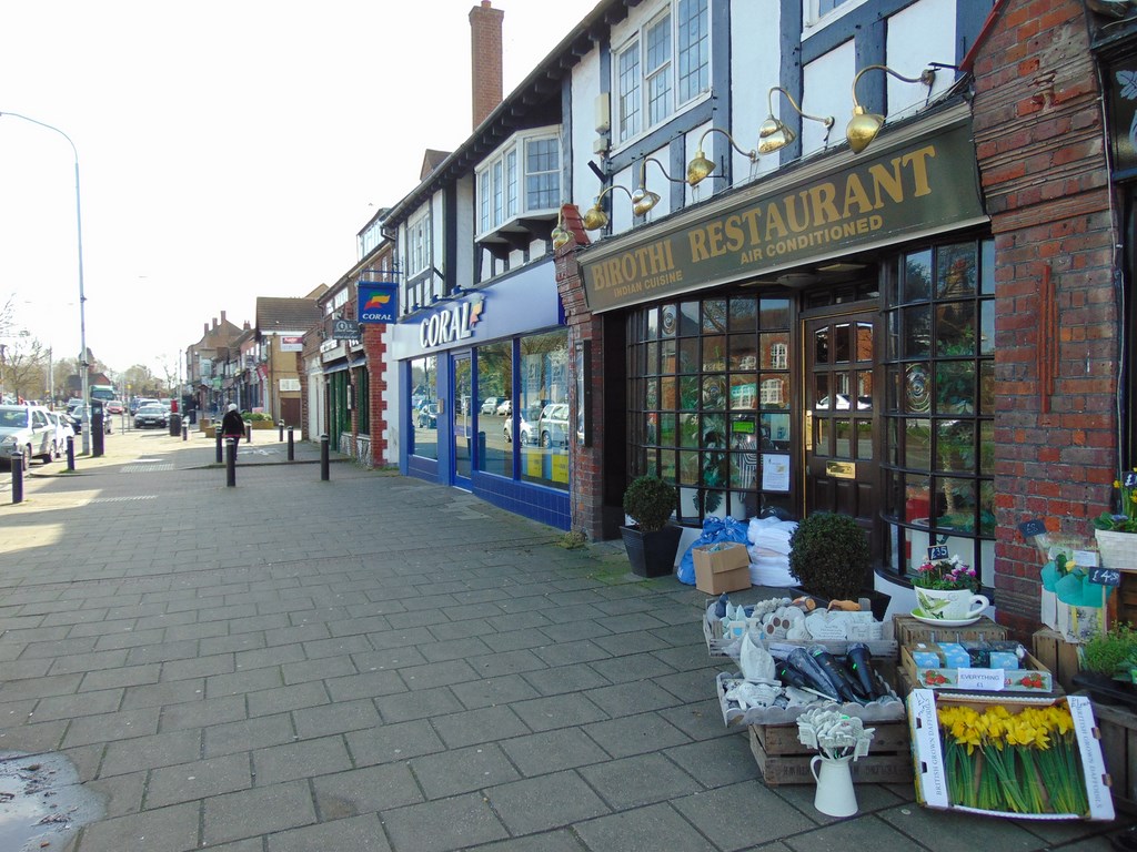 Birothi Restaurant Ickenham